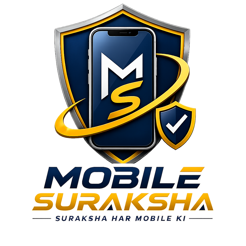 Mobile Suraksha Logo